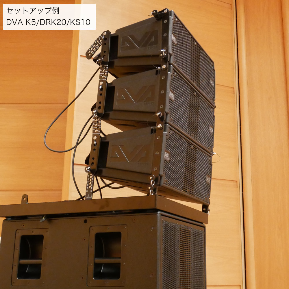 dBTechnologies DVA K5 ラインアレイ用スピーカー 1台の画像