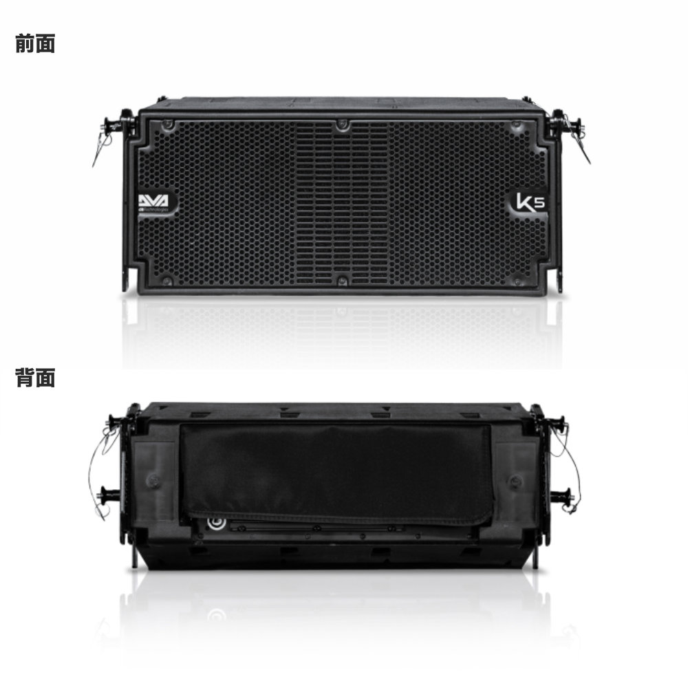 dBTechnologies DVA K5 4台 ウーファー2台 グランドスタックセットの画像
