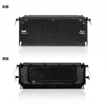 dBTechnologies DVA K5 4台 ウーファー2台 グランドスタックセットの画像
