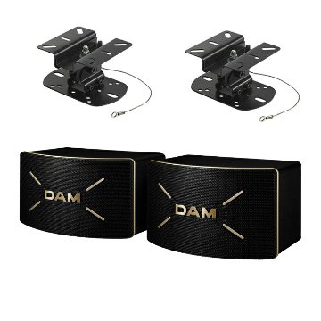 DAM ダム 第一興商 カラオケスピーカー DDS-MS65 汎用天吊り金具セット 2本1組 パッシブスピーカー 業務用 高音質 本格 カラオケボックス 自宅カラオケの画像