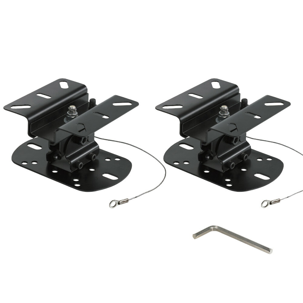 天井吊り下げ金具 スピーカーブラケット 2個1組 75mm DDS-80G DDS-65 DDS-50 対応 ショートタイプ 耐荷重 10kg 360度 回転可能の画像