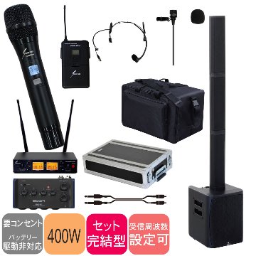 ハイブリッド会議対応 簡易PAセット ワイヤレスマイク1本 ピンマイク1個セット ケース付きセットの画像