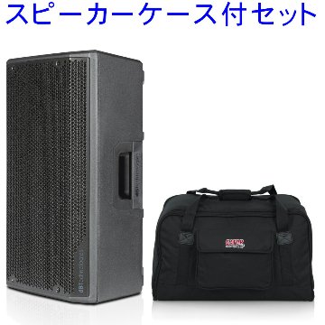 持ち運びに便利■10インチ 軽量 ハイパワーアンプ(1200W) dBTechnologies OPERA10の画像