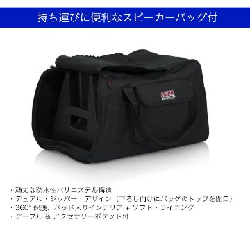 持ち運びに便利■10インチ 軽量 ハイパワーアンプ(1200W) dBTechnologies OPERA10の画像