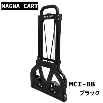 MAGNA CART マグナカート 折りたたみ式 ハンドトラック スチール製 ブラックの画像