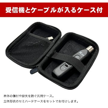 スタジオ練習 持ち込みBluetooth 受信機セット キャリングケース 離れた場所から音楽を再生 充電式 xvive XV-P3の画像