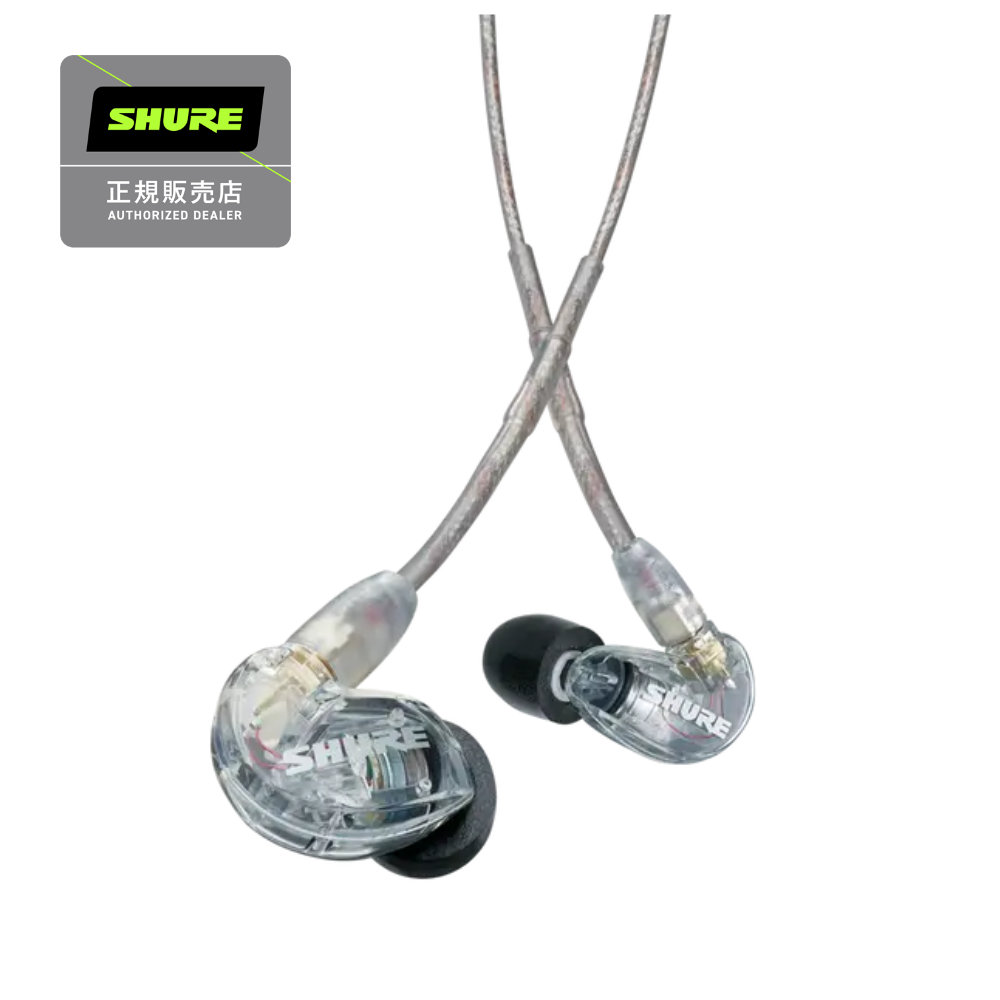 SHURE イヤホン SE215 CL クリアー 電子楽器のモニタリングにもの画像