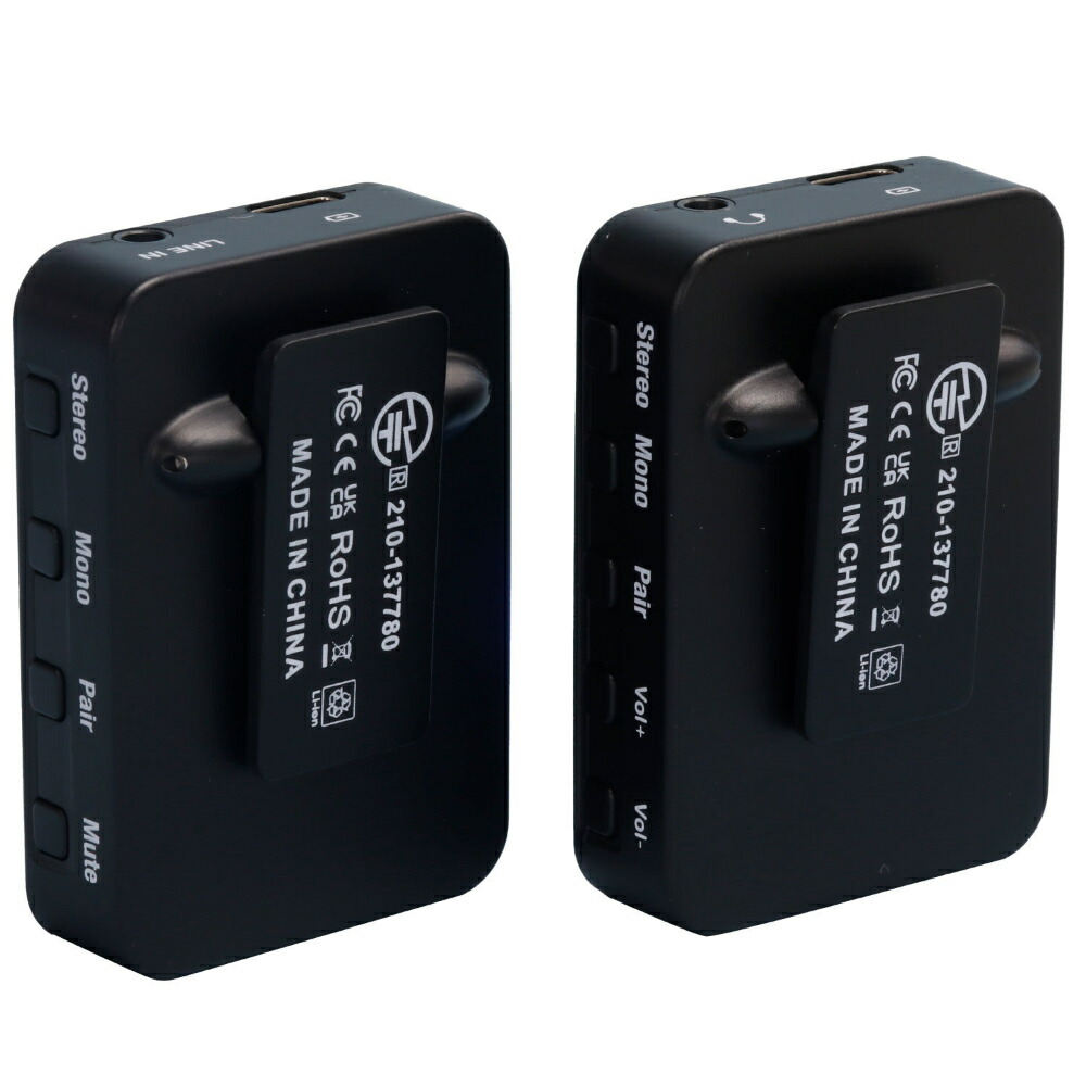 K.W.S. ワイヤレス イヤーモニターシステム KWS-EM1 送受信機 トランスミッター＆レシーバーセット イヤモニ 2.4GHz 見通し30m 最大4波使用可能 6時間連続稼働の画像