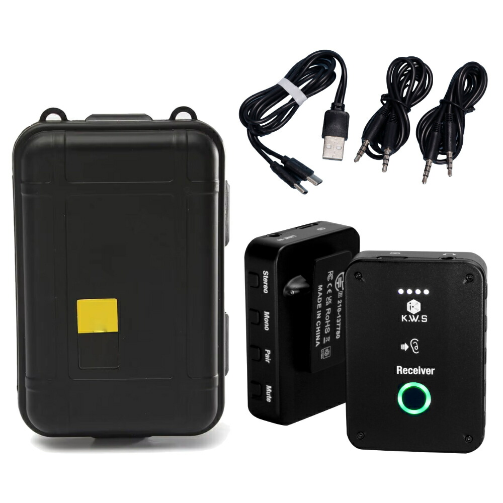 K.W.S. ワイヤレス イヤーモニターシステム KWS-EM1 トランスミッター＆レシーバーセット ハードケース付き イヤモニ 2.4GHz 見通し30m 最大4波 6時間連続稼働の画像