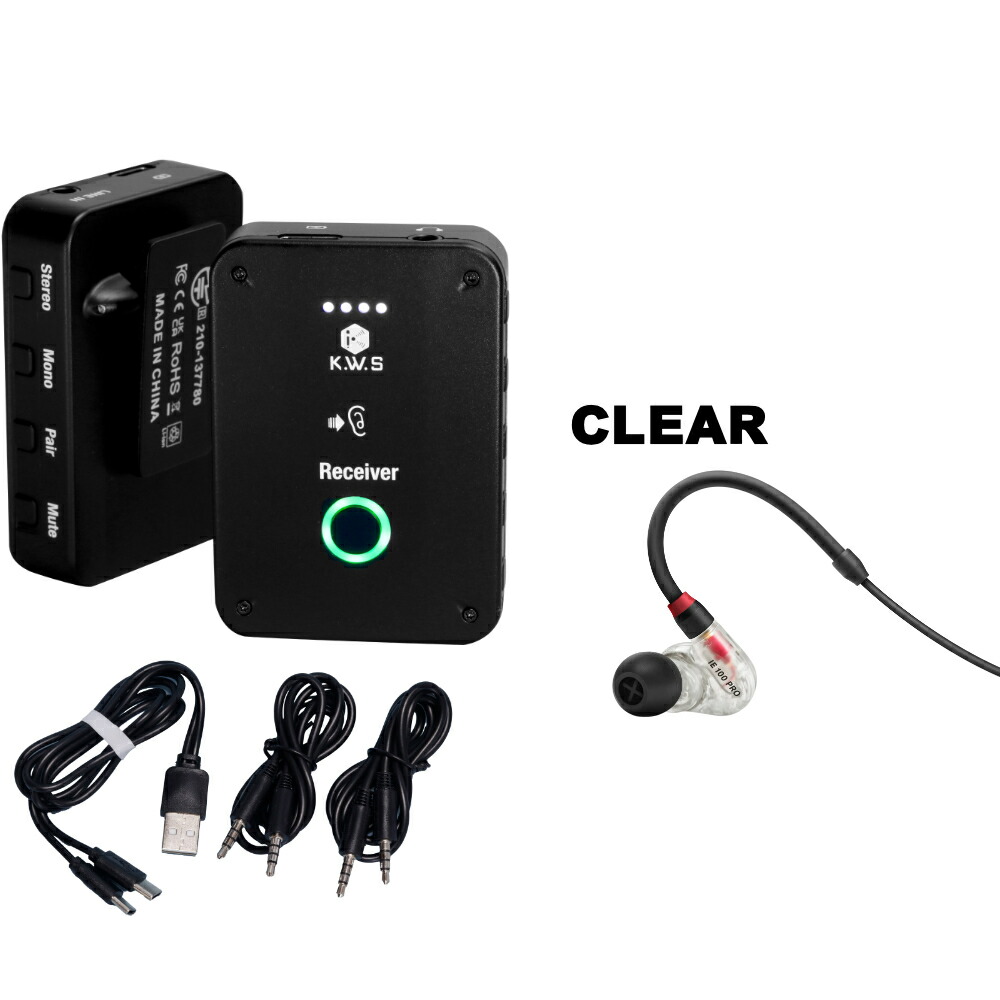 SENNHEISER ゼンハイザー IE100 Pro   CLEAR 付き KWS ワイヤレスイヤモニ 送受信機セットの画像