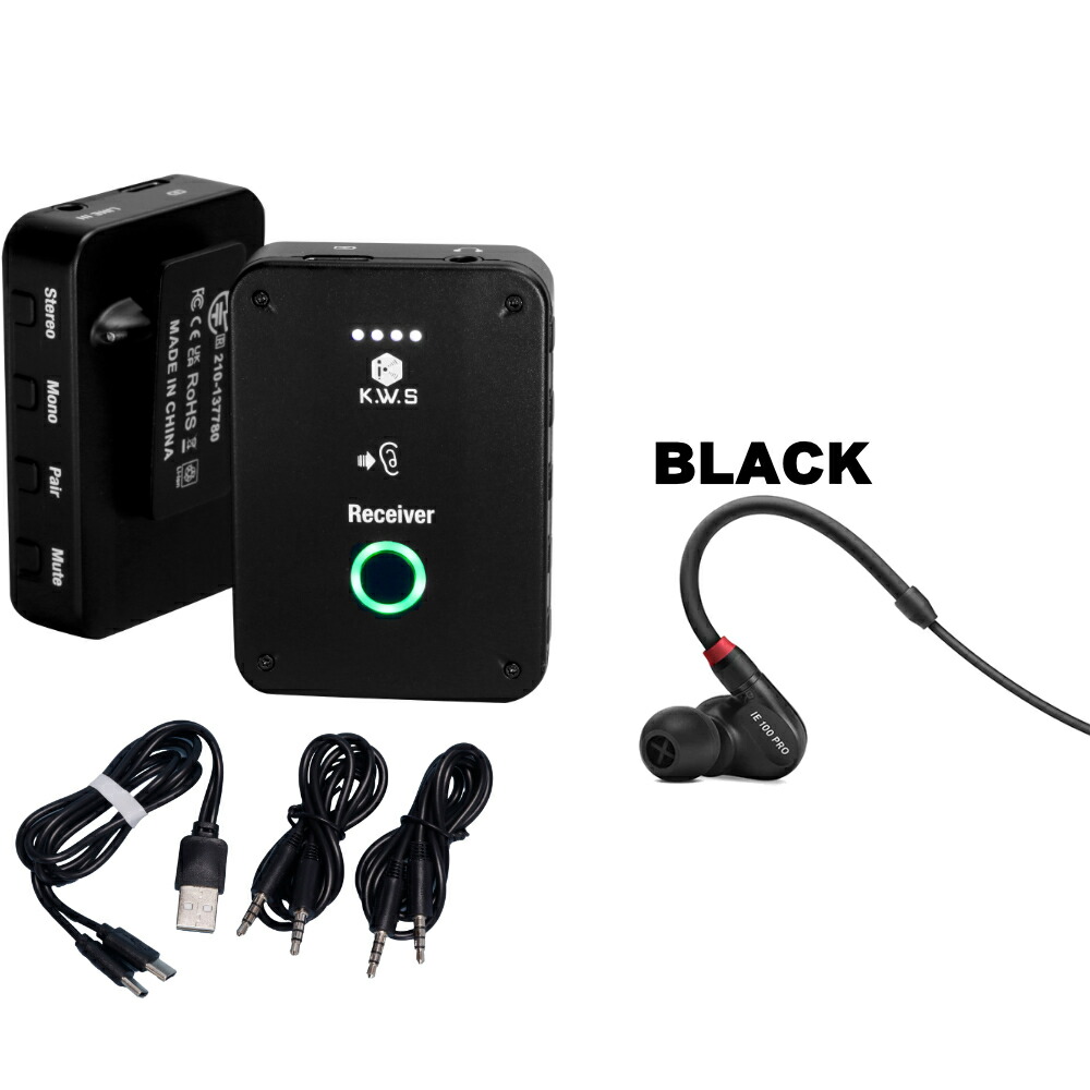 SENNHEISER ゼンハイザー IE100 Pro Black 付き KWS ワイヤレスイヤモニ 送受信機セットの画像