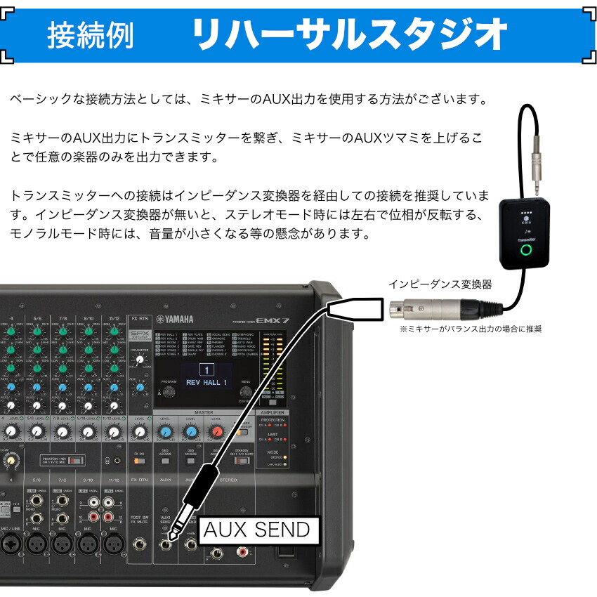 SENNHEISER ゼンハイザー IE100 Pro Black 付き KWS ワイヤレスイヤモニ 送受信機セットの画像