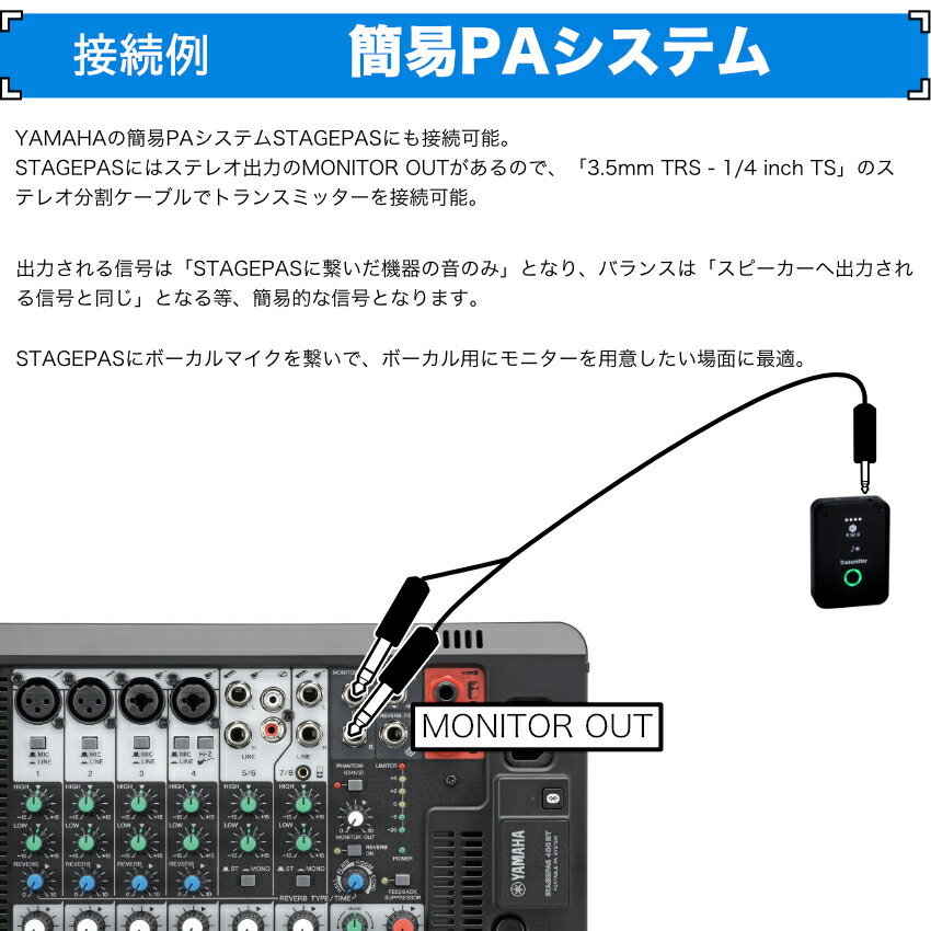 SENNHEISER ゼンハイザー IE100 Pro RED 付き KWS ワイヤレスイヤモニ 送受信機セットの画像