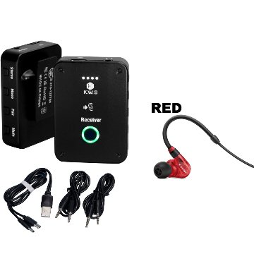 SENNHEISER ゼンハイザー IE100 Pro RED 付き KWS ワイヤレスイヤモニ 送受信機セットの画像