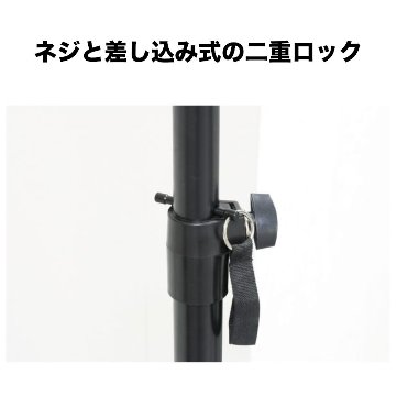 KIKUTANI キクタニ スピーカースタンド KPS-80 径35mm KPS-80 KPS80 スチール製 2本1組 7.3kg キャリングバッグ付き 高さ6段階調節 1,770～1,170mmの画像