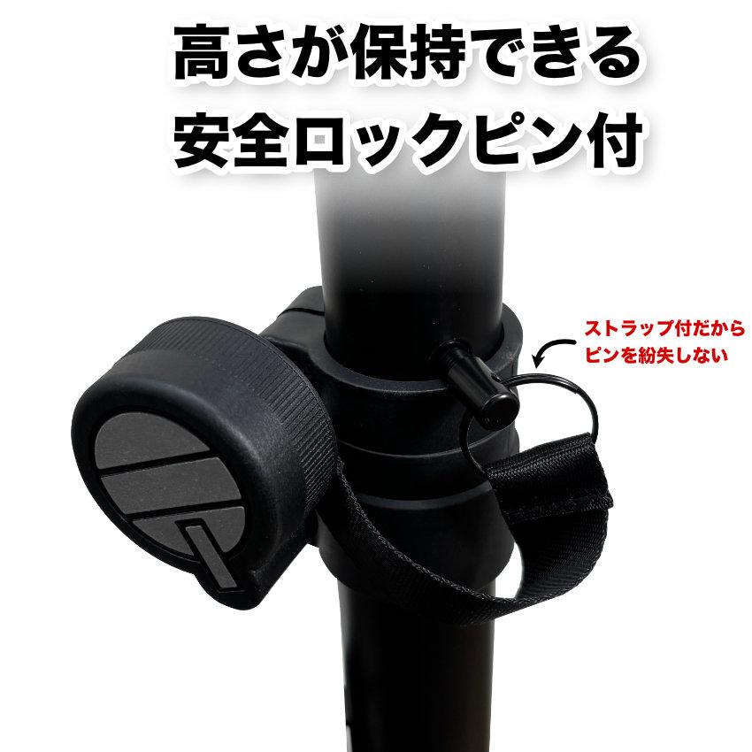QUIKLOK S171 スピーカースタンド 野外イベントにもお勧め 【選べるセット/ケース/チルトアダプター】の画像