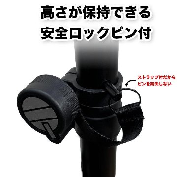 QUIKLOK S171 スピーカースタンド 野外イベントにもお勧め 【選べるセット/ケース/チルトアダプター】の画像