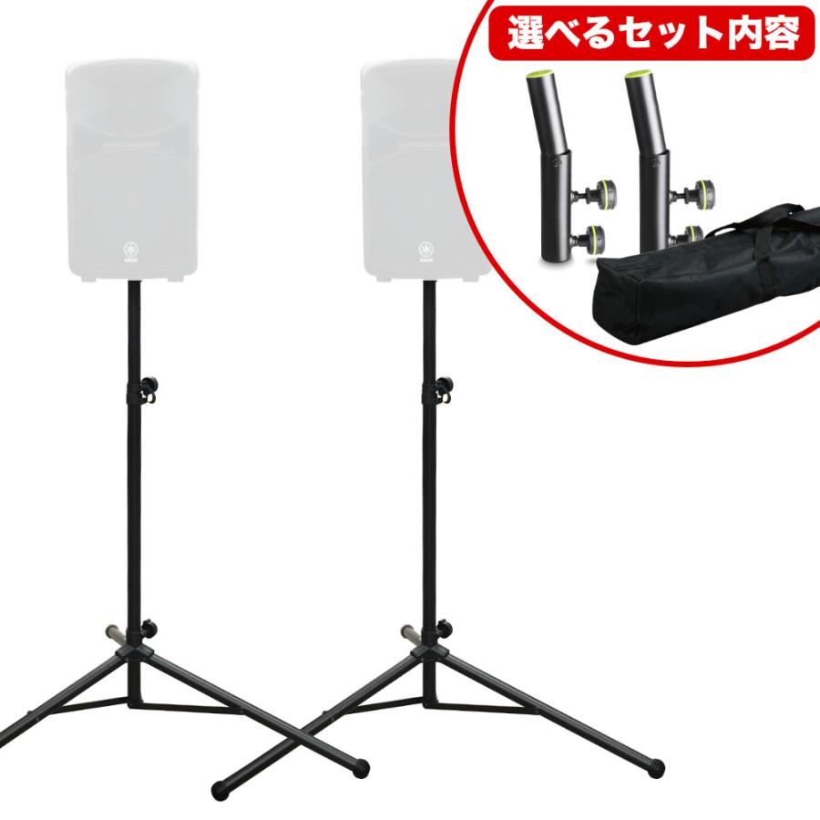 QUIKLOK S171 スピーカースタンド 野外イベントにもお勧め 【選べるセット/ケース/チルトアダプター】の画像