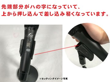 K&M ケーアンドエム マイクホルダー 大型 対応径 34mm～40mm 柔らかめ  85070-000-55  変換ネジ付 SOUNDPURE 8011II v8011s SHURE BLX 対応の画像