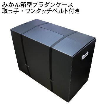 Alesis アレシス PA SYSTEM IN A BOX BUNDLE スピーカー x2 パワードミキサー x1 収納可能 A式プラダンケース 830 x 410 x 580mmの画像
