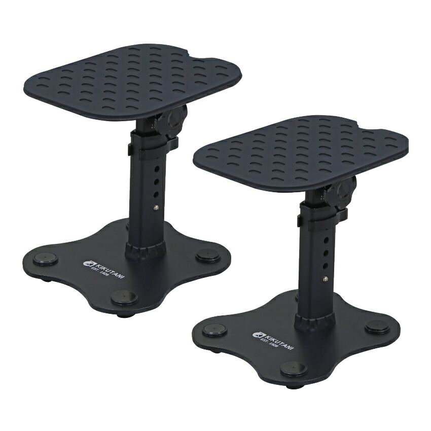 KIKUTANI キクタニ モニタースピーカー スタンド MOS5 2本1組 耐荷重 7.2kg 4段階調節 239 / 256 / 277 / 288mm 天板サイズ 220 x 180mmの画像