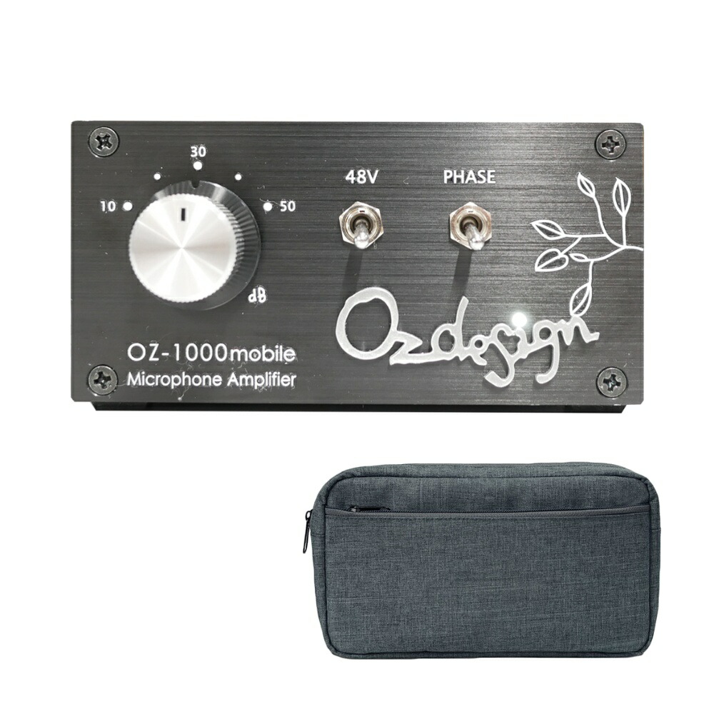 oz design マイクプリアンプ OZ-1000mobile　ソフトケースセットの画像
