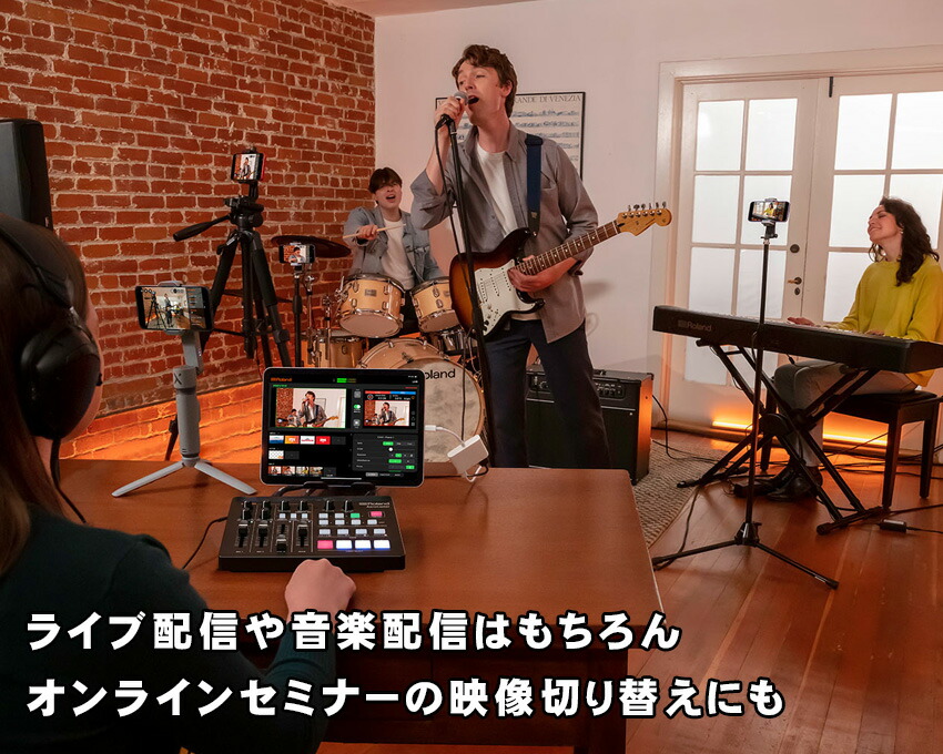 ワイヤレスマイク2本付き WEB会議セット エコーキャンセラー搭載 オーディオインターフェイスの画像
