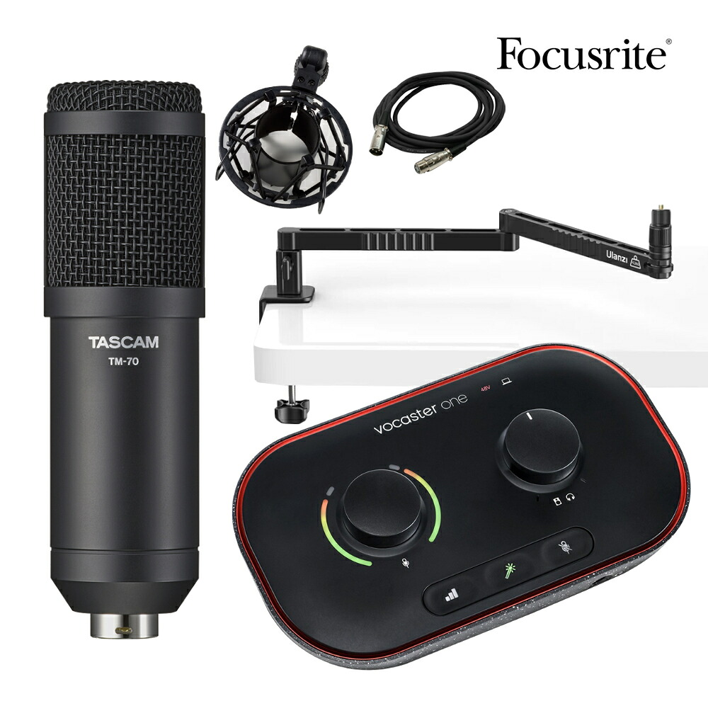 Focusrite Vocaster ONE　配信セット (ダイナミックマイク TM-70セット)の画像