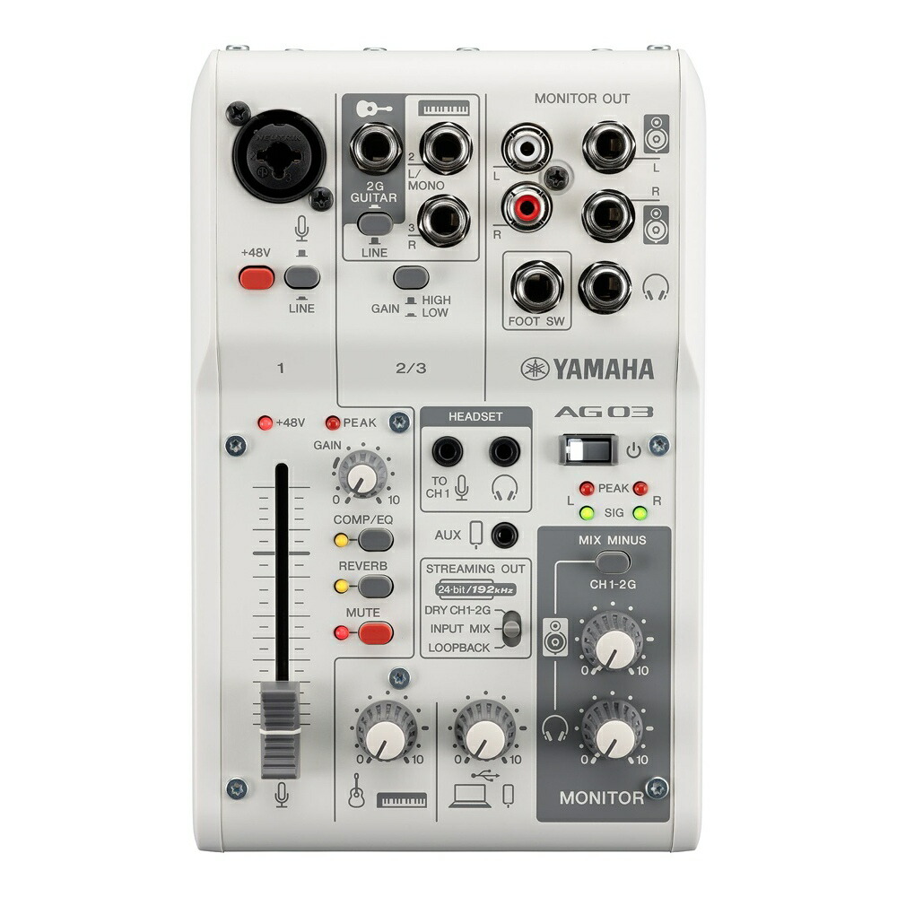 YAMAHA ヤマハ AG03MK2 ホワイト 配信用ミキサーの画像