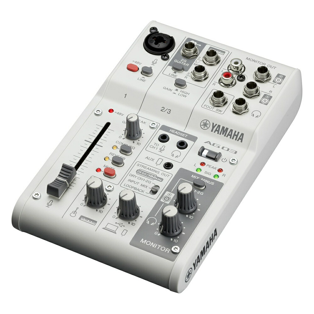 YAMAHA ヤマハ AG03MK2 ホワイト 配信用ミキサーの画像