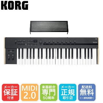 KORG MIDIキーボード Keystage 49 49鍵盤 USB MIDI2.0 コルグの画像