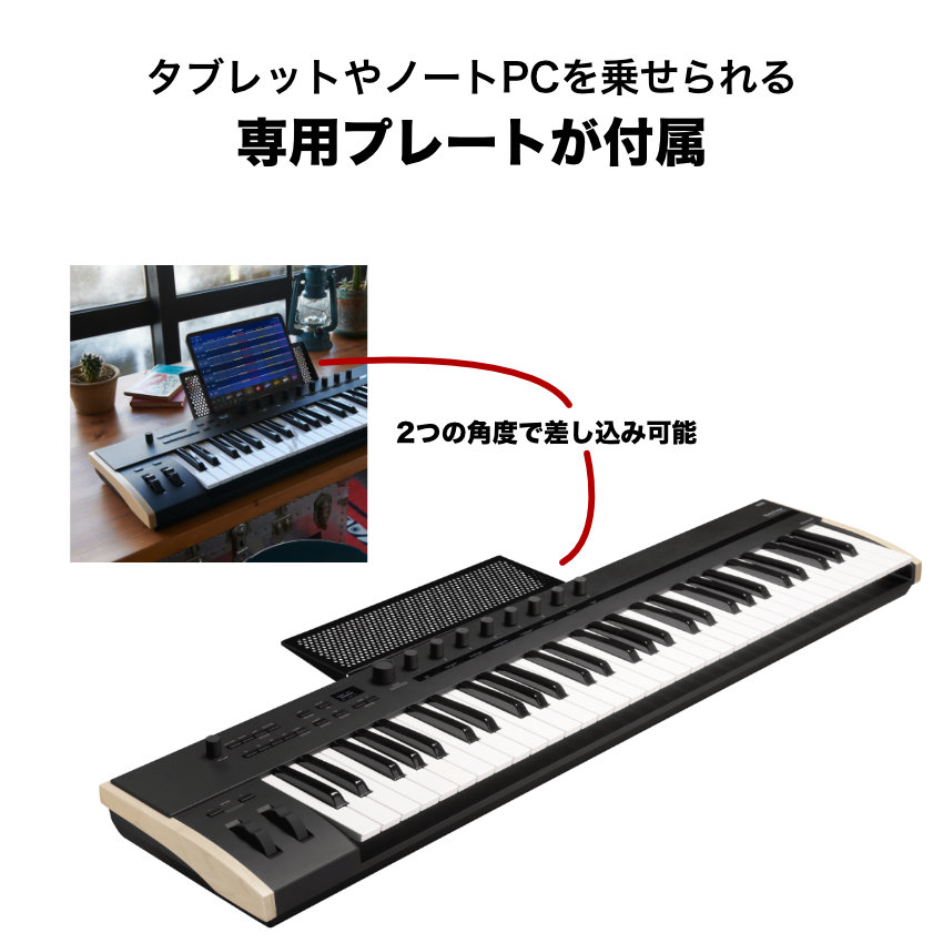 KORG MIDIキーボード Keystage 61 61鍵盤 USB MIDI2.0 コルグの画像