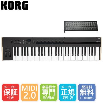 KORG MIDIキーボード Keystage 61 61鍵盤 USB MIDI2.0 コルグの画像
