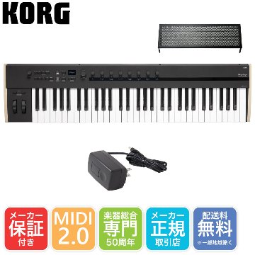 ACアダプター付き■KORG MIDIキーボード Keystage61 61鍵盤 USB MIDI コルグの画像