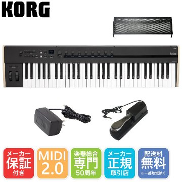 ケース付き■KORG MIDIキーボード Keystage61 61鍵盤 USB MIDI コルグ ライブにの画像
