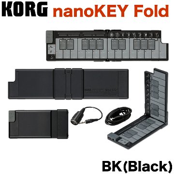 KORG コルグ MIDIキーボード nanoKEY Fold ナノキー フォールド 25鍵盤 USB C / TRS-MIDI 折りたたみ可能 ブラック ホワイト ベージュ オレンジ グリーンの画像