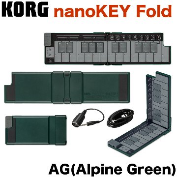 KORG コルグ MIDIキーボード nanoKEY Fold ナノキー フォールド 25鍵盤 USB C / TRS-MIDI 折りたたみ可能 ブラック ホワイト ベージュ オレンジ グリーンの画像