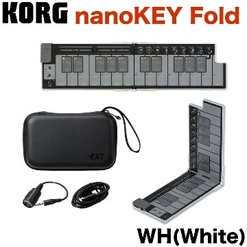 KORG コルグ MIDIキーボード nanoKEY Fold ナノキー フォールド 25鍵盤 USB C / TRS-MIDI セミハードケース付き ブラック ホワイト ベージュ オレンジ グリーンの画像
