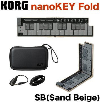 KORG コルグ MIDIキーボード nanoKEY Fold ナノキー フォールド 25鍵盤 USB C / TRS-MIDI セミハードケース付き ブラック ホワイト ベージュ オレンジ グリーンの画像