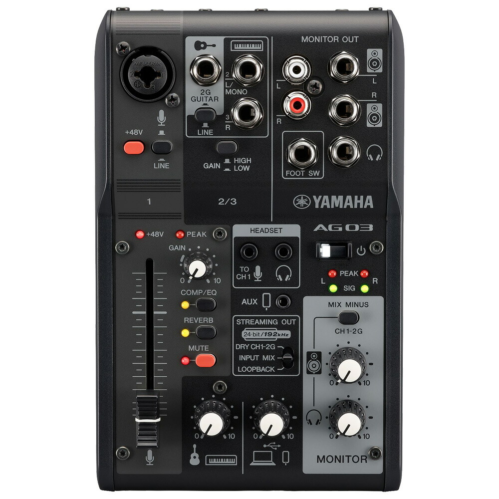 YAMAHA AG03MK2 B / 歌配信向き ダイナミックマイクセットの画像