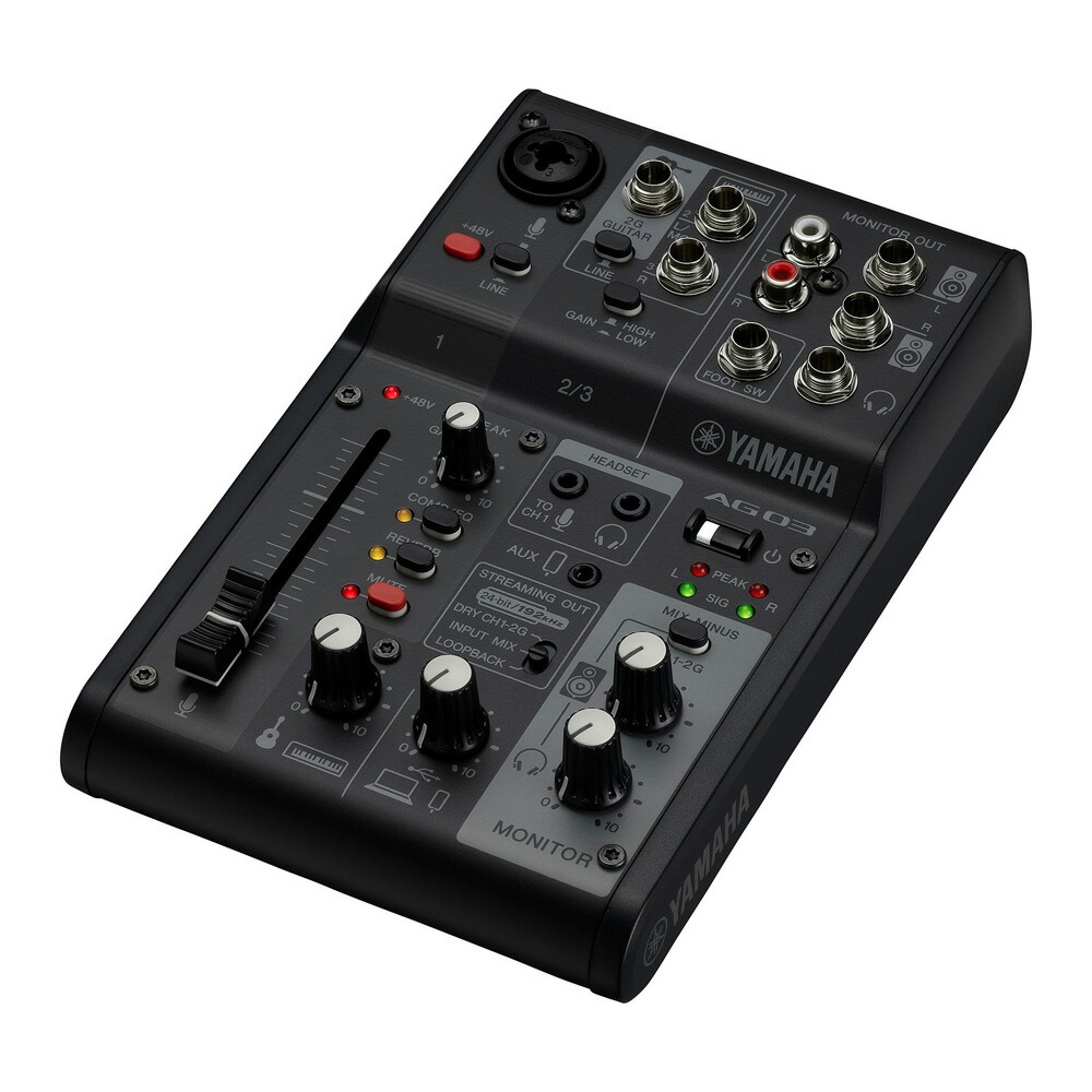 YAMAHA AG03MK2 B / iPhone接続ケーブルセット Lightning変換ケーブル付きの画像