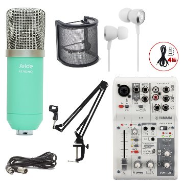 YAMAHA ヤマハ AG03mk2 コンデンサーマイクセット Seide EC-Me mk2の画像