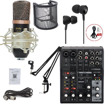 YAMAHA AG06mk2 BK + .コンデンサーマイクセット Seide PC-Me mk2の画像