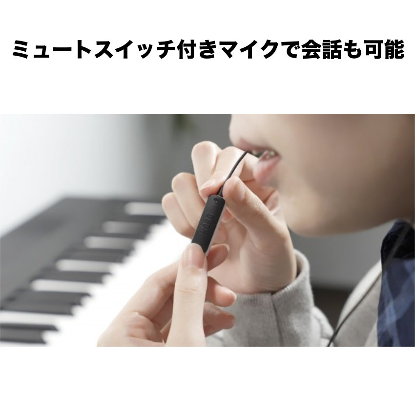 KORG PianoRec 電子ピアノ用 オーディオインターフェイス スマホ対応 モニター可能の画像