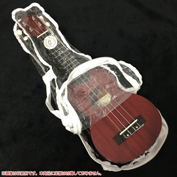 【アウトレット品】ソプラノウクレレ用 ソフトケース クリア/透明 持ち運びに便利な持ち手付き♪ の画像