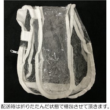 【アウトレット品】ソプラノウクレレ用 ソフトケース クリア/透明 持ち運びに便利な持ち手付き♪ の画像