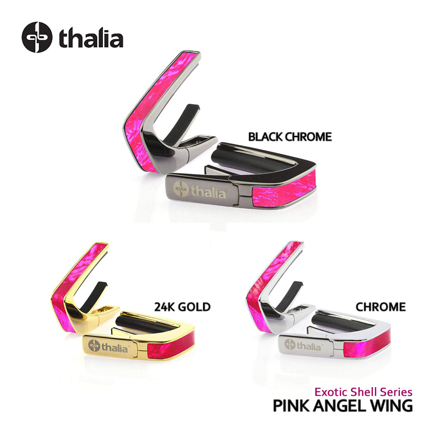 Thalia Capos タリアカポ Exotic Shell Series PINK ANGEL WINGの画像