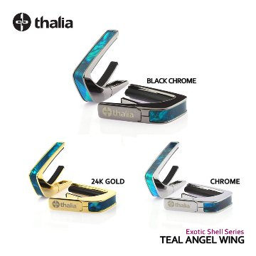 Thalia Capos タリアカポ Exotic Shell Series TEAL ANGEL WINGの画像