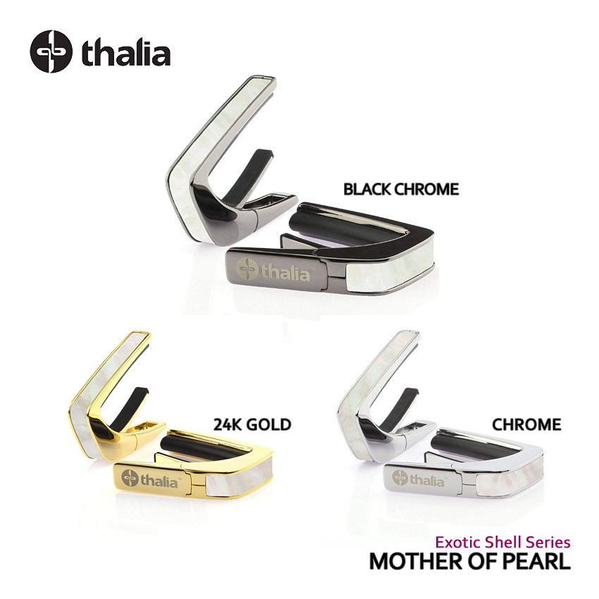 Thalia Capos タリアカポ Exotic Shell Series MOTHER OF PEARLの画像