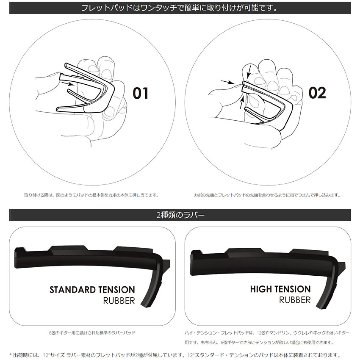 Thalia Capos タリアカポ Exotic Shell Series BLACK RIPPLEの画像
